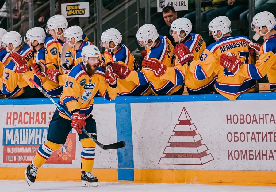 Химик 07032022текст.jpg